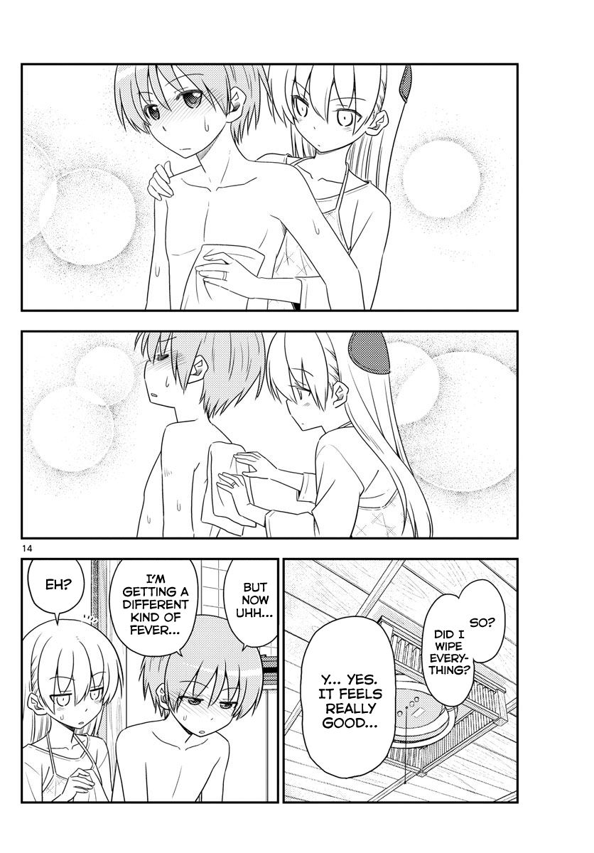 Tonikaku Cawaii chapter 88 page 14