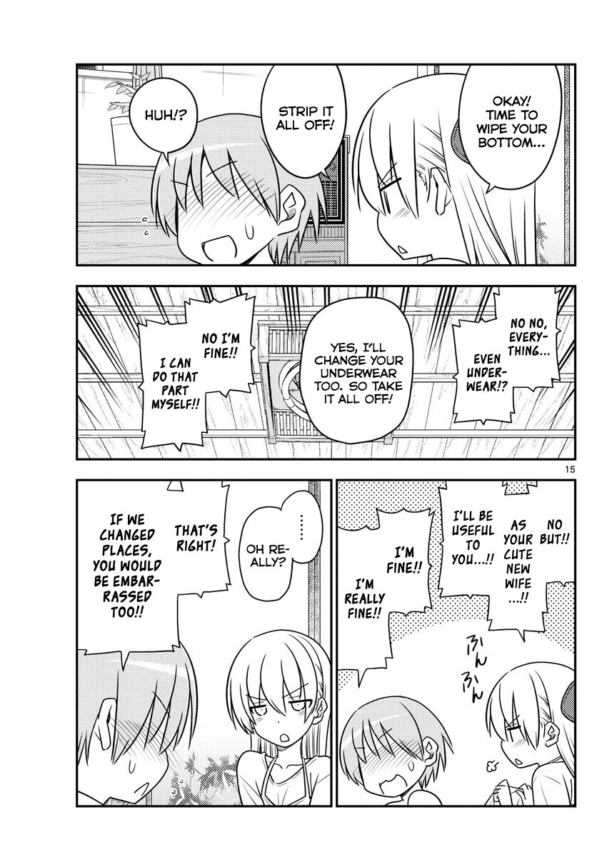 Tonikaku Cawaii chapter 88 page 15