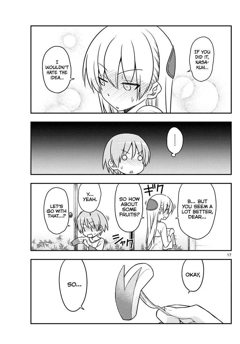 Tonikaku Cawaii chapter 88 page 17