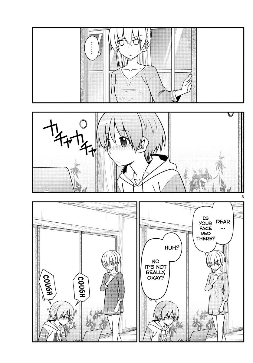 Tonikaku Cawaii chapter 88 page 3