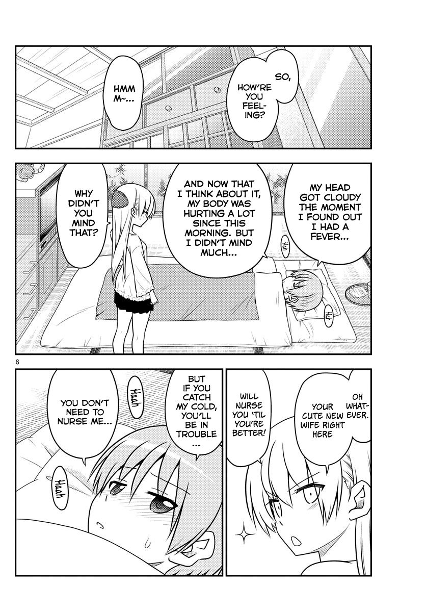 Tonikaku Cawaii chapter 88 page 6