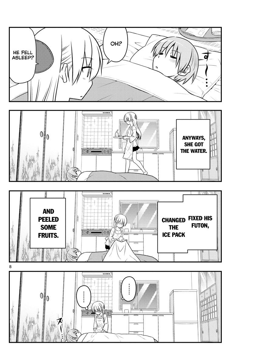 Tonikaku Cawaii chapter 88 page 8