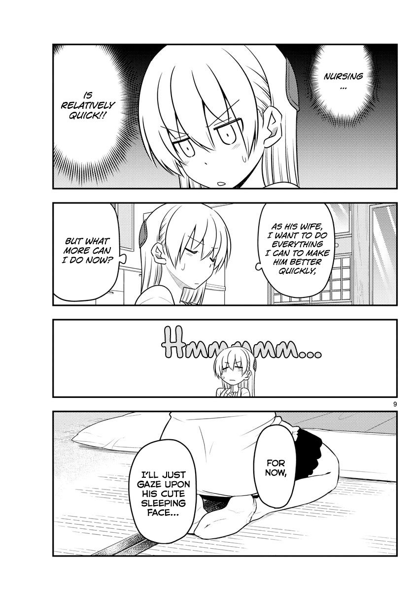 Tonikaku Cawaii chapter 88 page 9