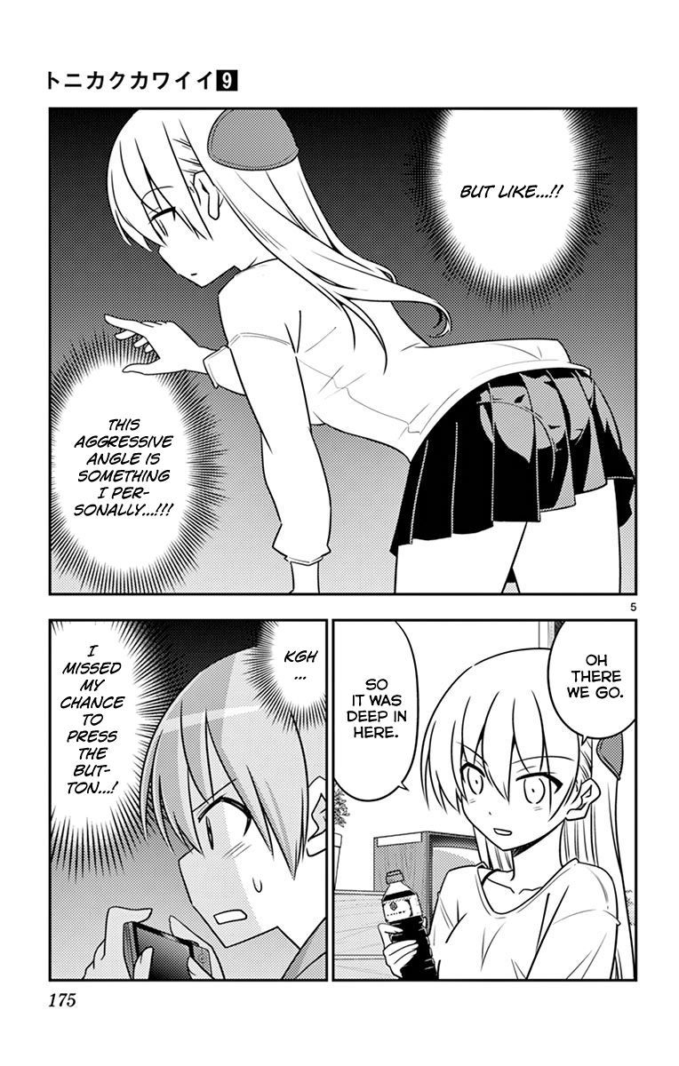Tonikaku Cawaii chapter 89.5 page 10