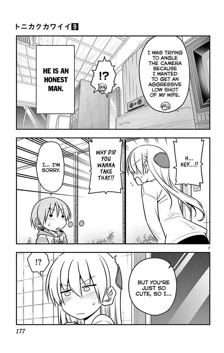 Tonikaku Cawaii chapter 89.5 page 12