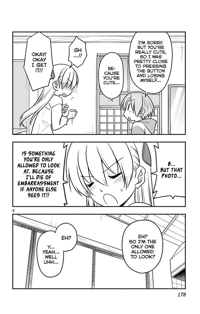 Tonikaku Cawaii chapter 89.5 page 13