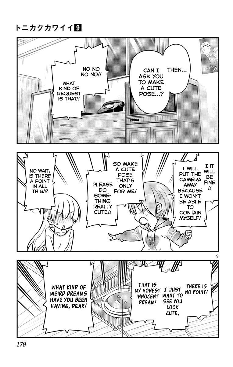 Tonikaku Cawaii chapter 89.5 page 14