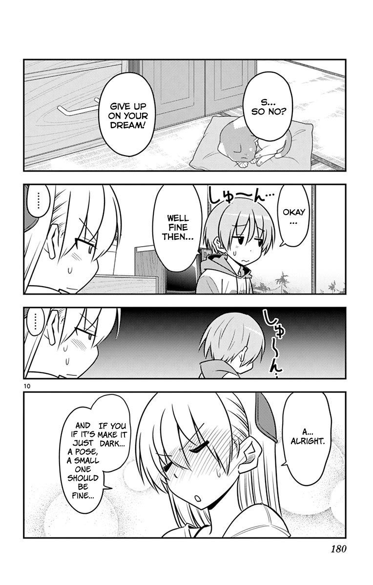 Tonikaku Cawaii chapter 89.5 page 15