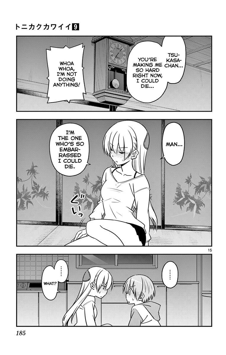 Tonikaku Cawaii chapter 89.5 page 20