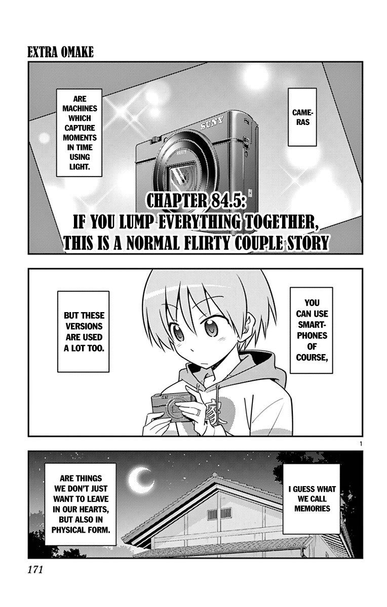 Tonikaku Cawaii chapter 89.5 page 6