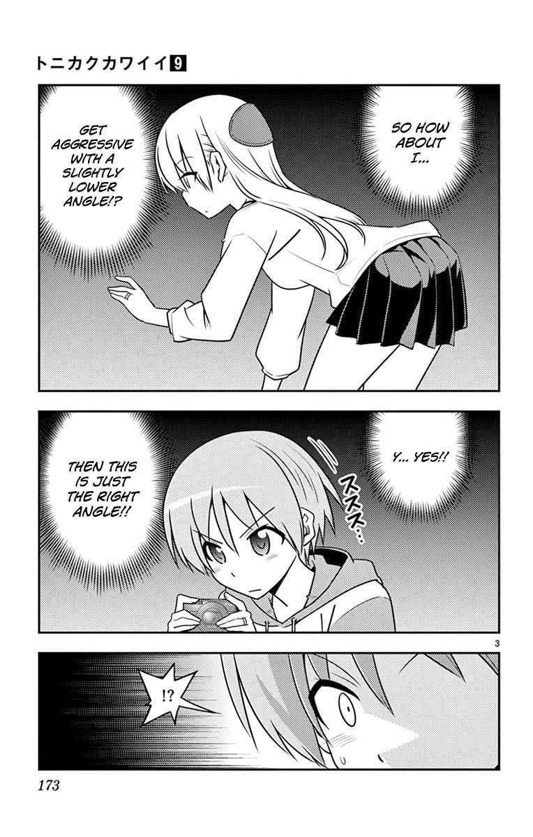 Tonikaku Cawaii chapter 89.5 page 8