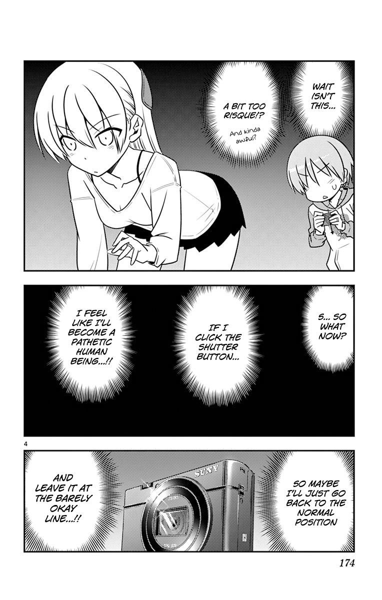 Tonikaku Cawaii chapter 89.5 page 9