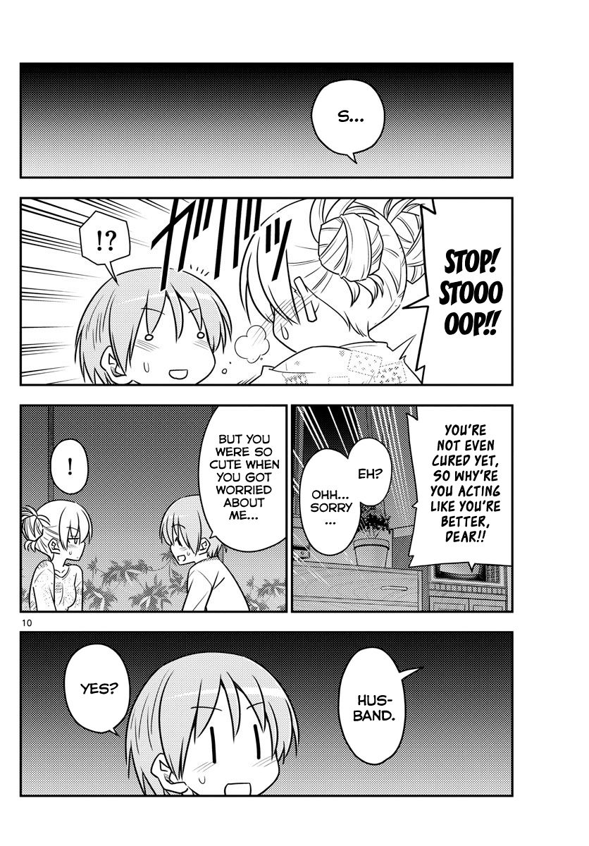 Tonikaku Cawaii chapter 89 page 10