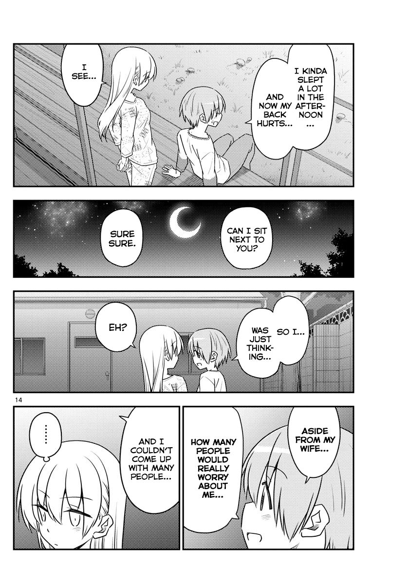 Tonikaku Cawaii chapter 89 page 14