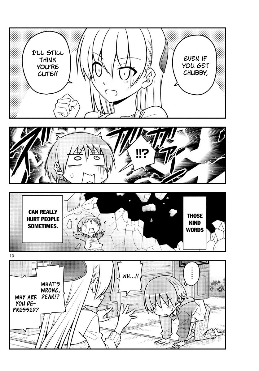 Tonikaku Cawaii chapter 90 page 10