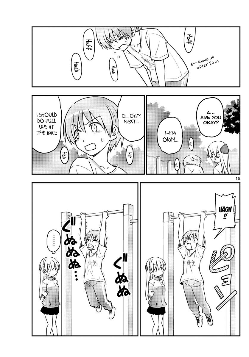 Tonikaku Cawaii chapter 90 page 15
