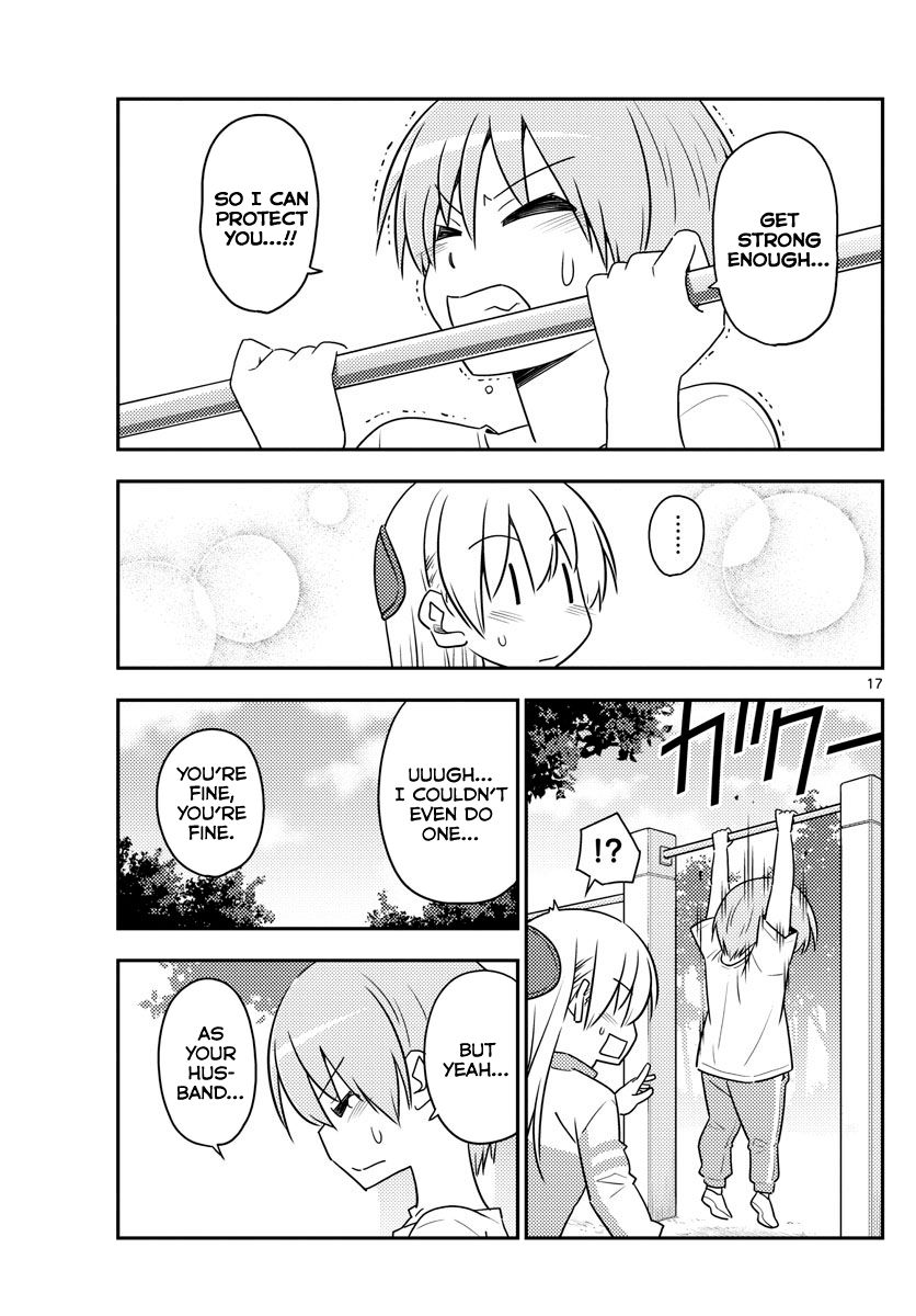 Tonikaku Cawaii chapter 90 page 17