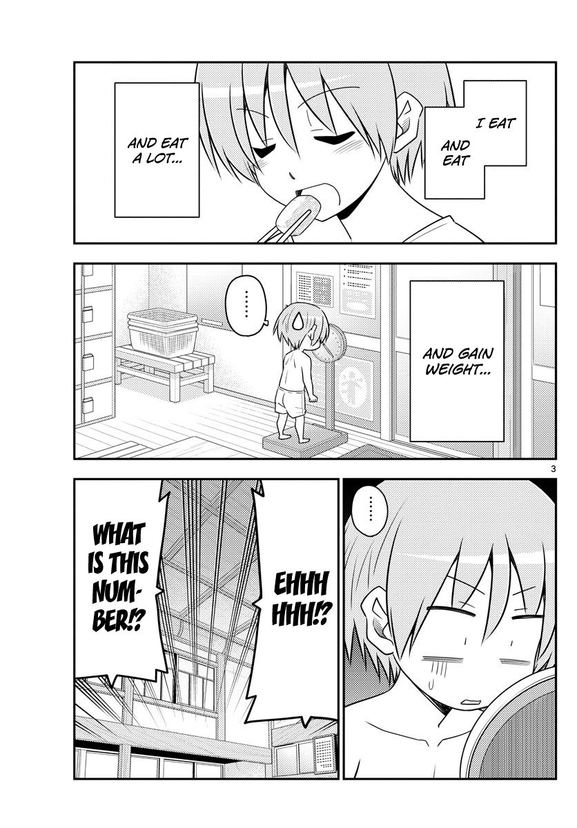 Tonikaku Cawaii chapter 90 page 3