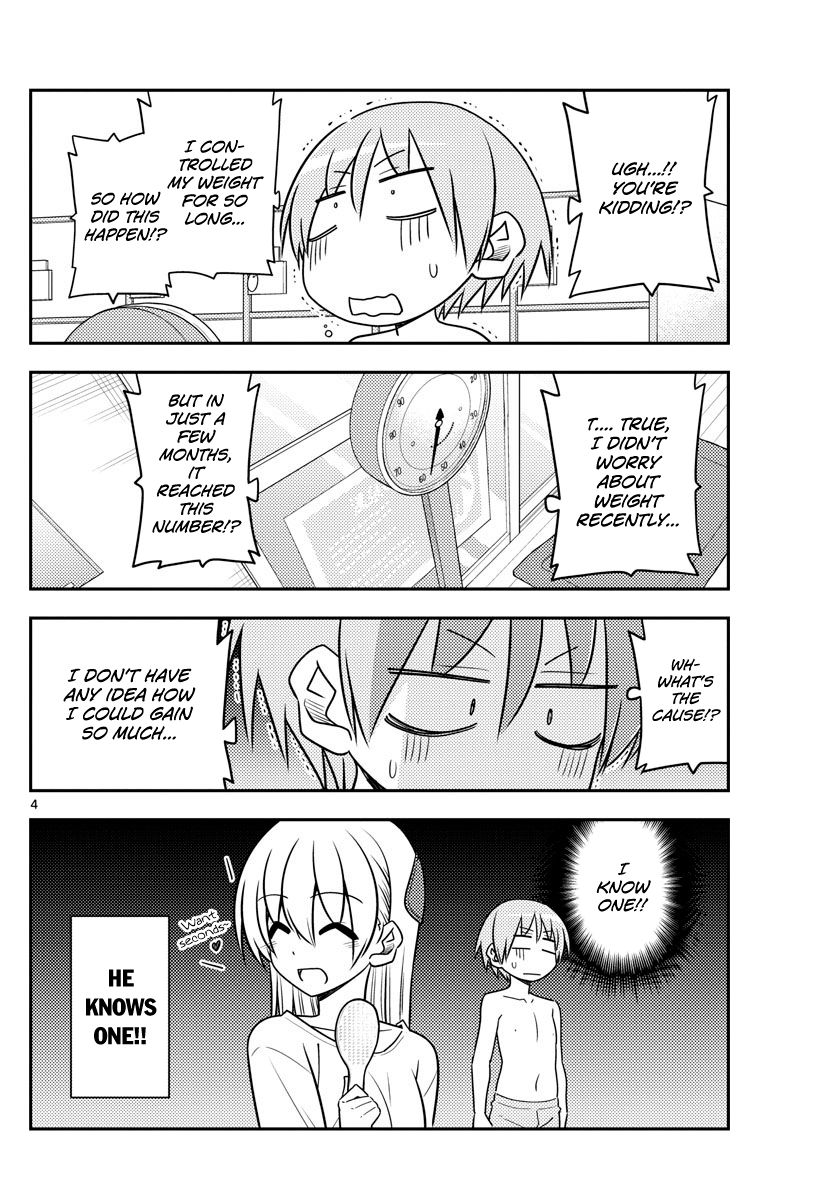 Tonikaku Cawaii chapter 90 page 4