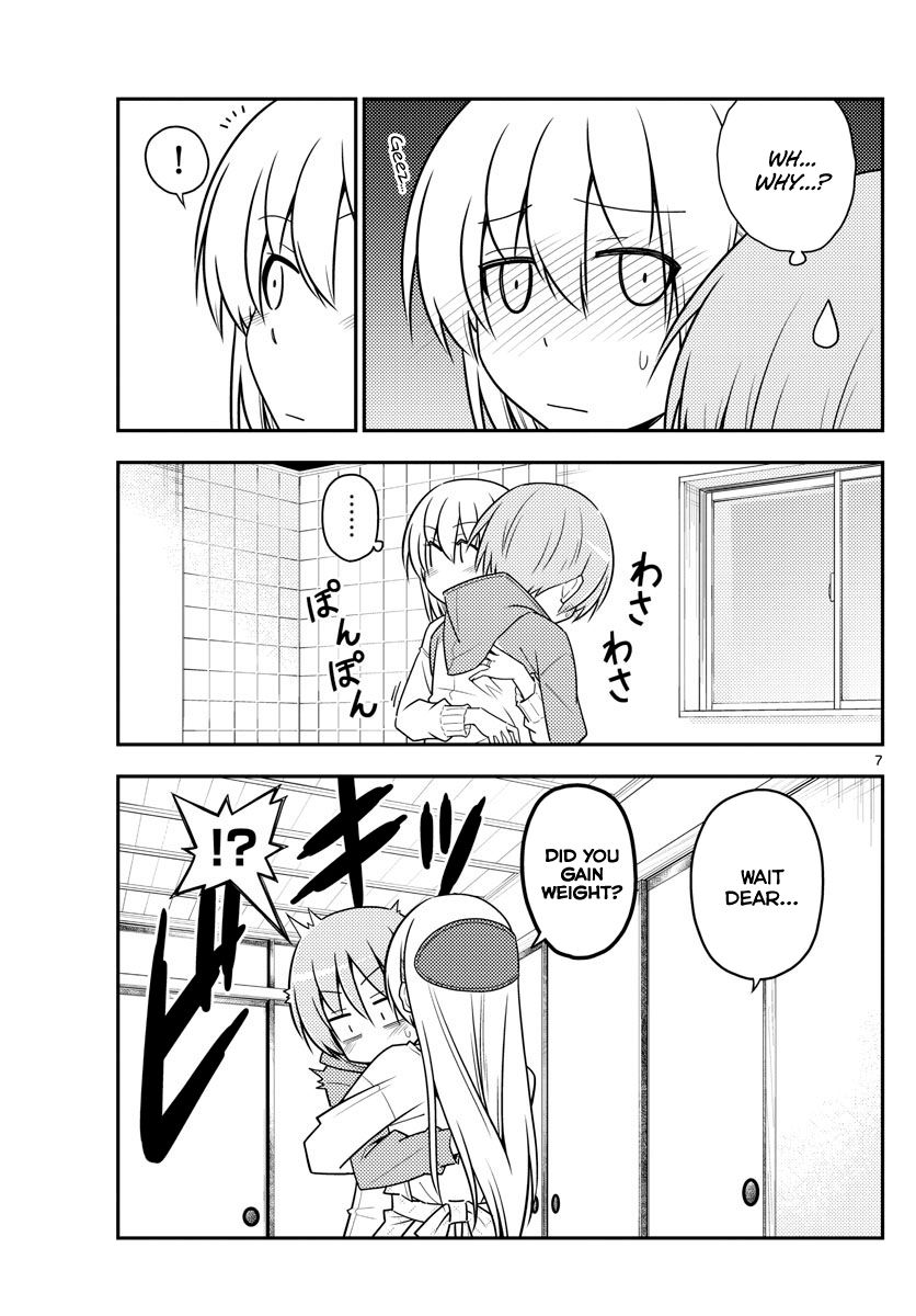 Tonikaku Cawaii chapter 90 page 7