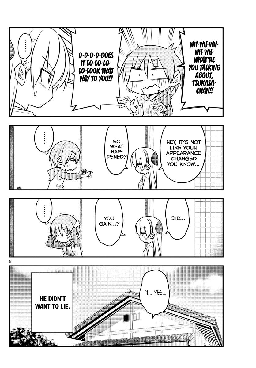 Tonikaku Cawaii chapter 90 page 8