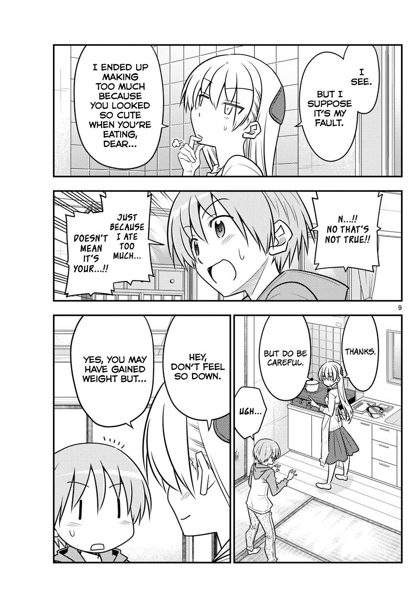 Tonikaku Cawaii chapter 90 page 9