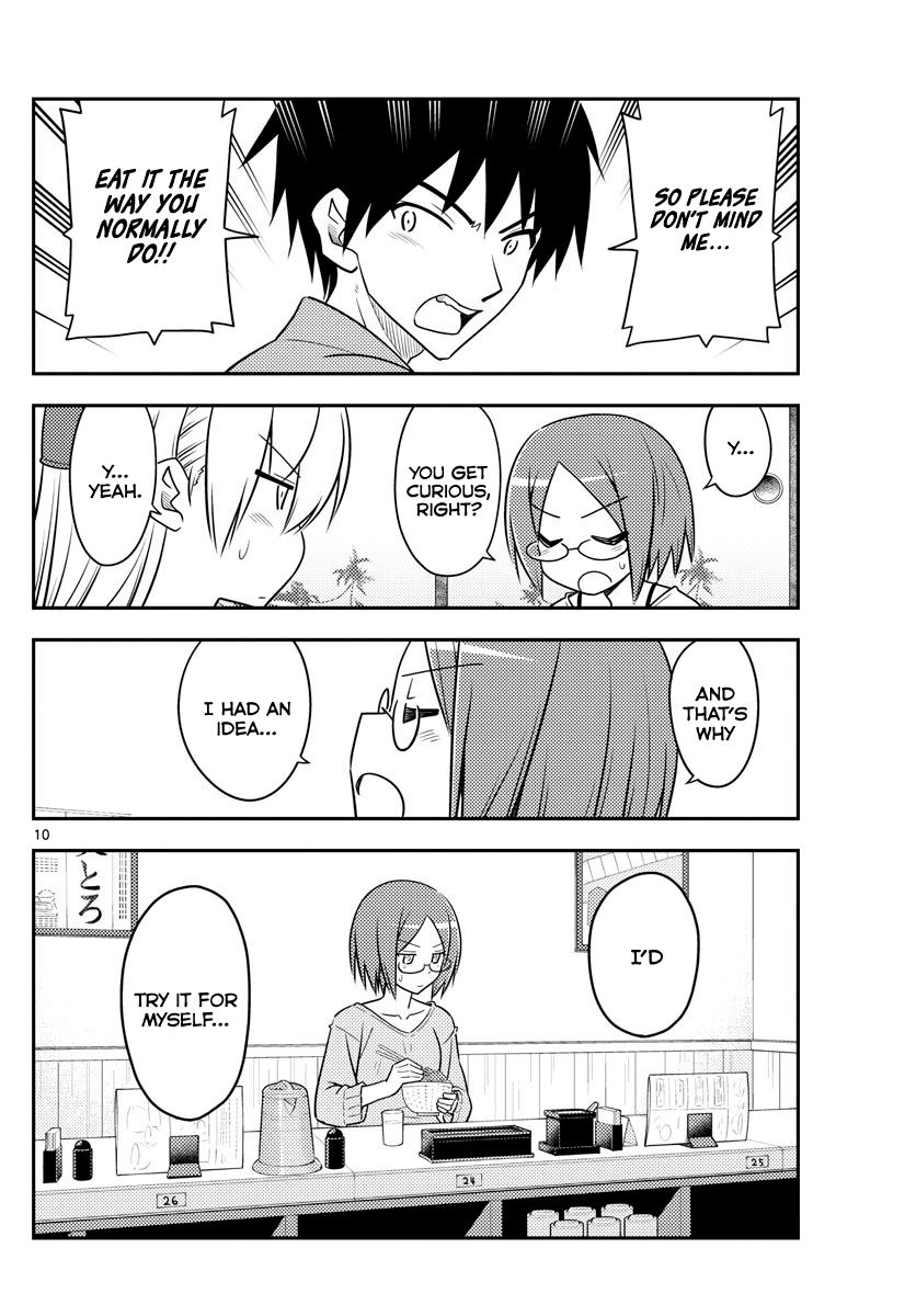 Tonikaku Cawaii chapter 91 page 10