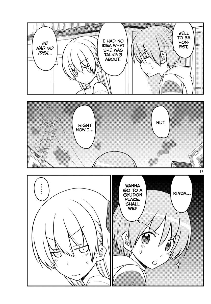 Tonikaku Cawaii chapter 91 page 17