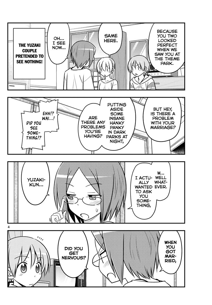 Tonikaku Cawaii chapter 91 page 4