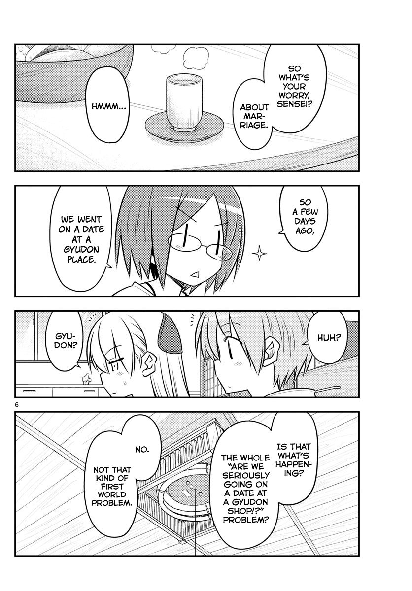 Tonikaku Cawaii chapter 91 page 6