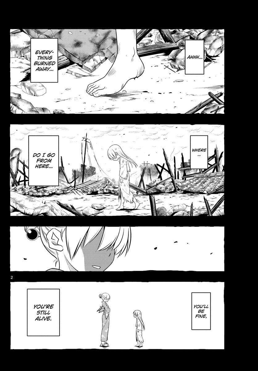 Tonikaku Cawaii chapter 92 page 2