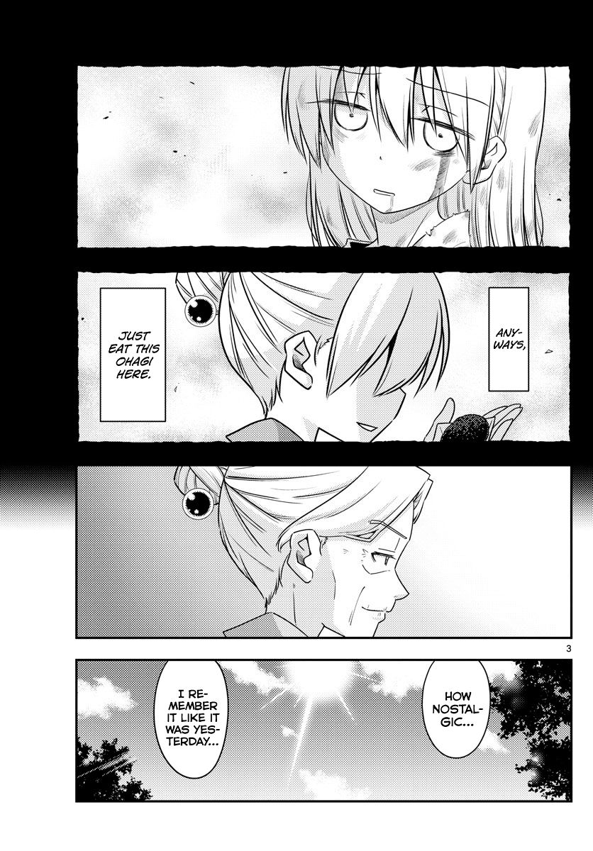 Tonikaku Cawaii chapter 92 page 3