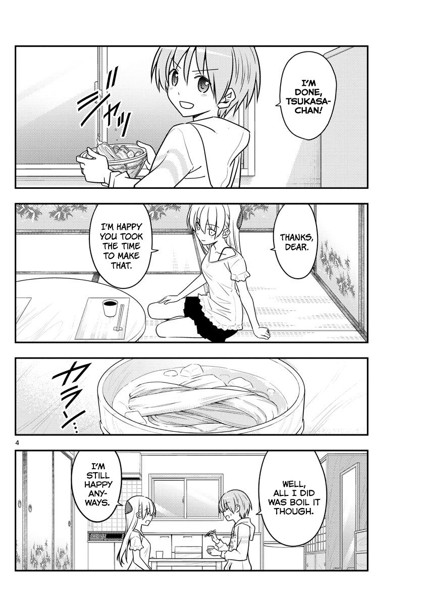 Tonikaku Cawaii chapter 92 page 4