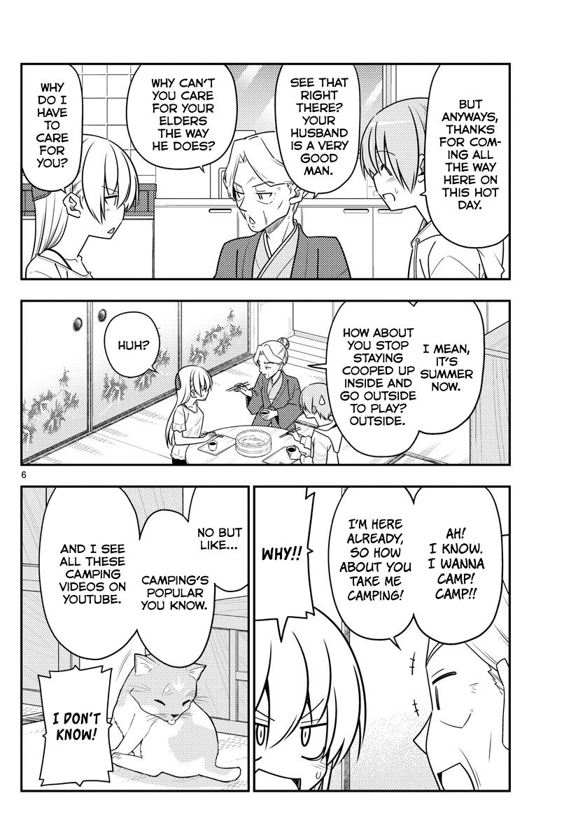 Tonikaku Cawaii chapter 92 page 6