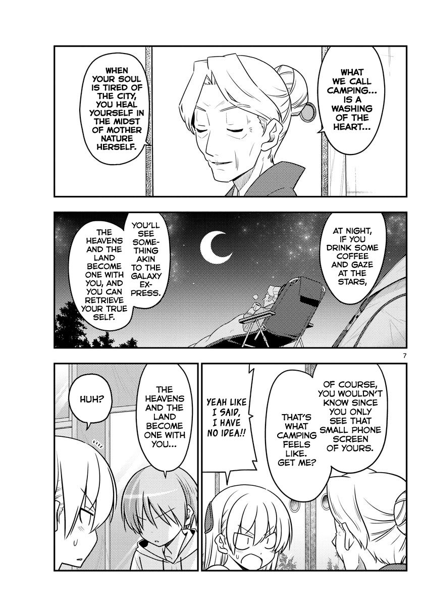 Tonikaku Cawaii chapter 92 page 7