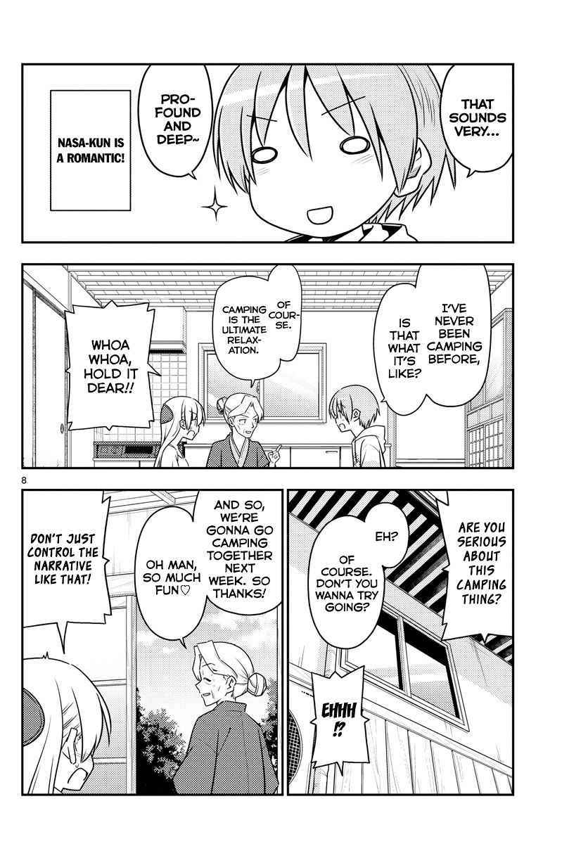 Tonikaku Cawaii chapter 92 page 8