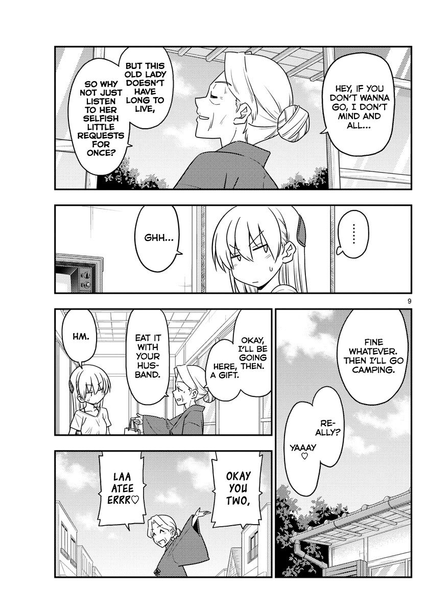 Tonikaku Cawaii chapter 92 page 9