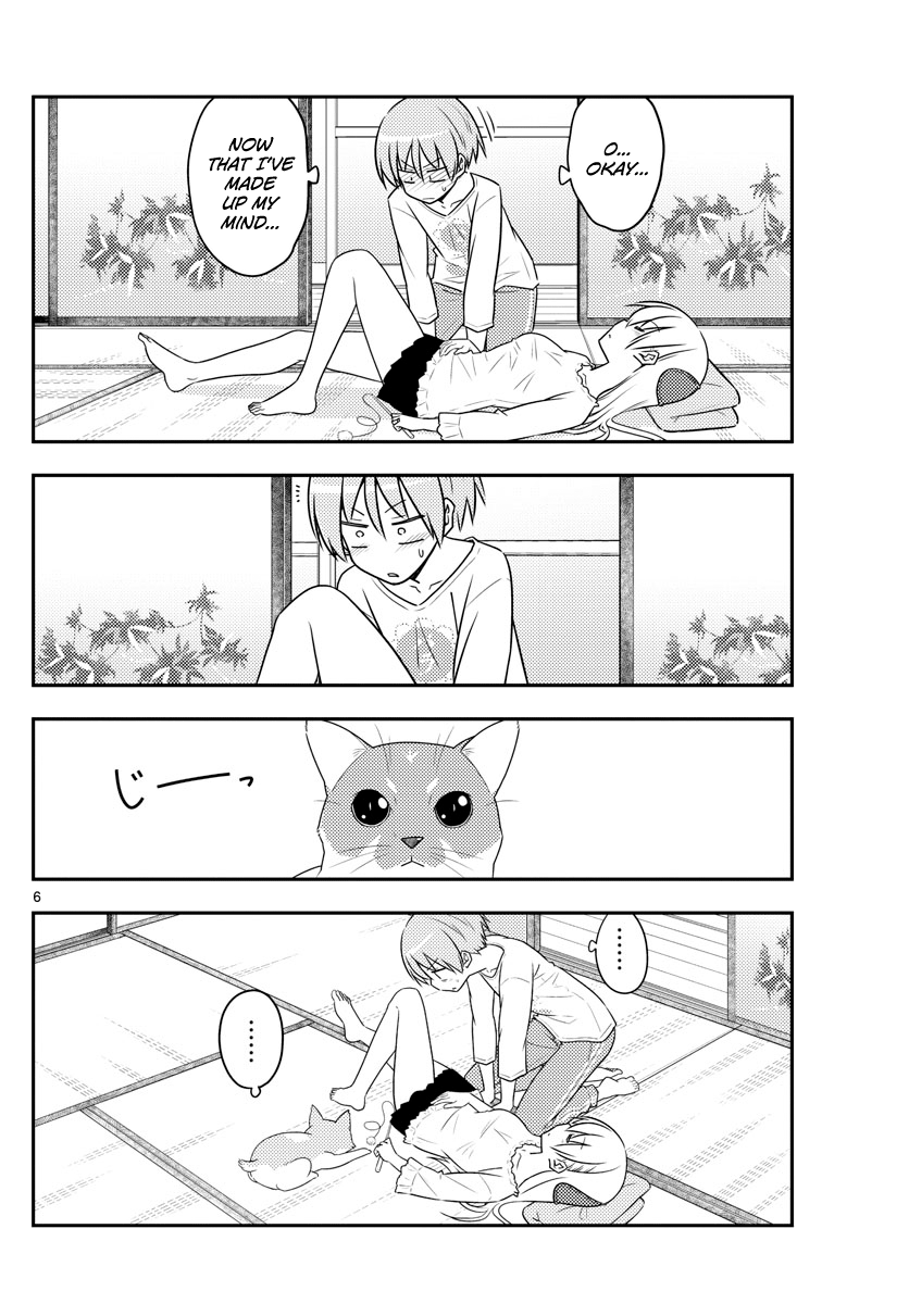 Tonikaku Cawaii chapter 93 page 6