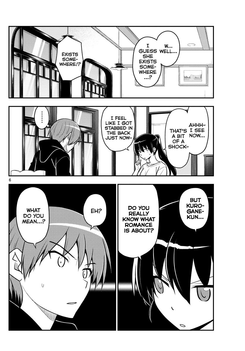 Tonikaku Cawaii chapter 94 page 6
