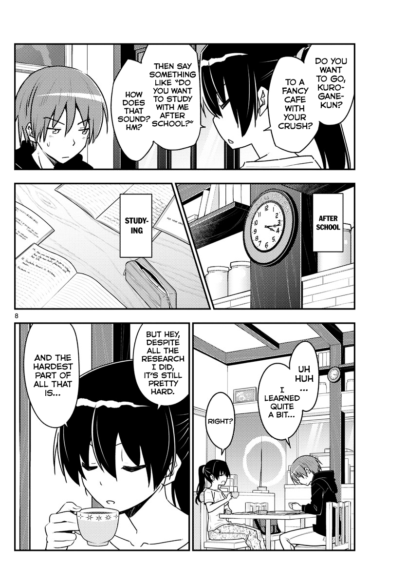 Tonikaku Cawaii chapter 94 page 8