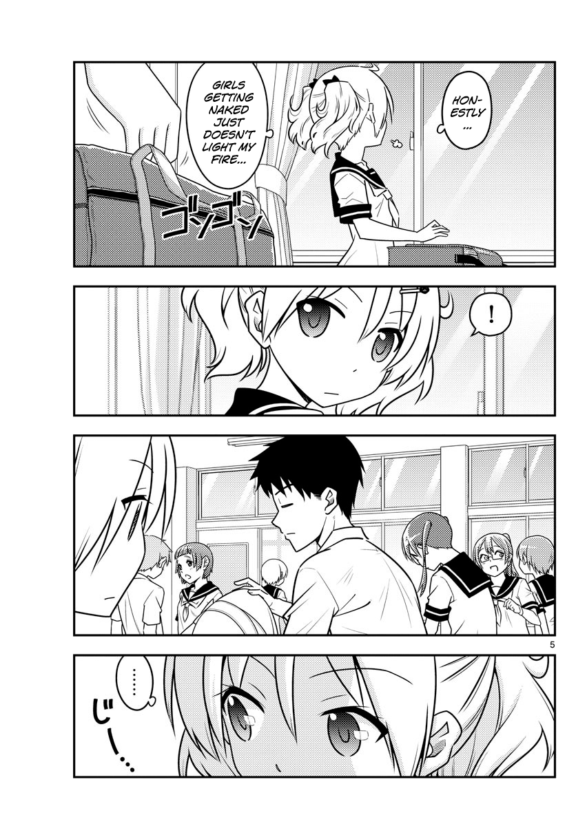 Tonikaku Cawaii chapter 95 page 5