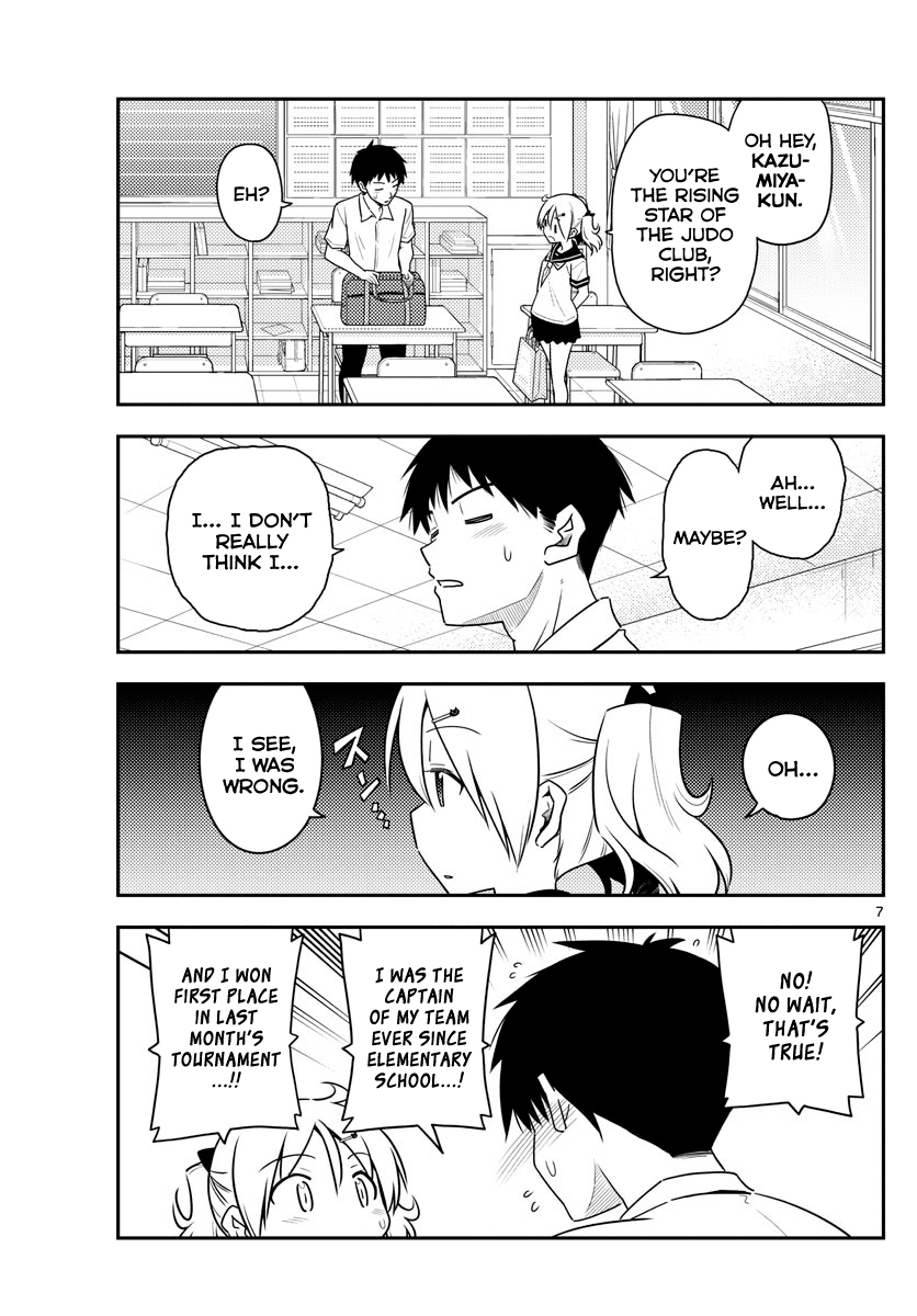 Tonikaku Cawaii chapter 95 page 7