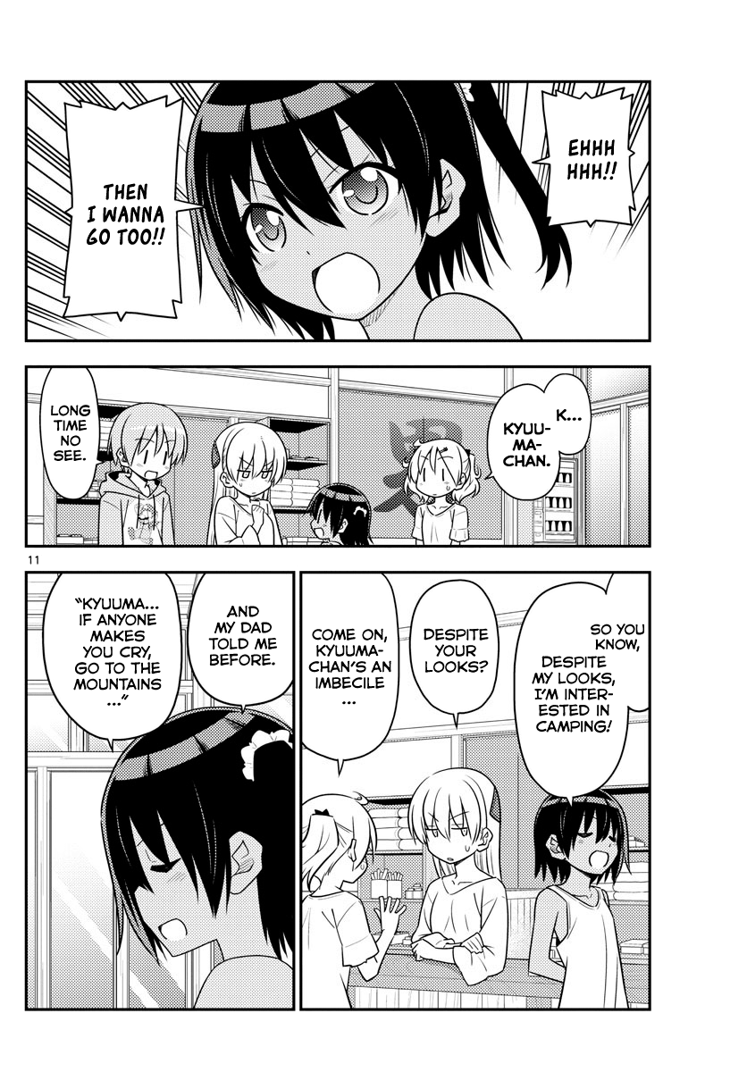 Tonikaku Cawaii chapter 96 page 10