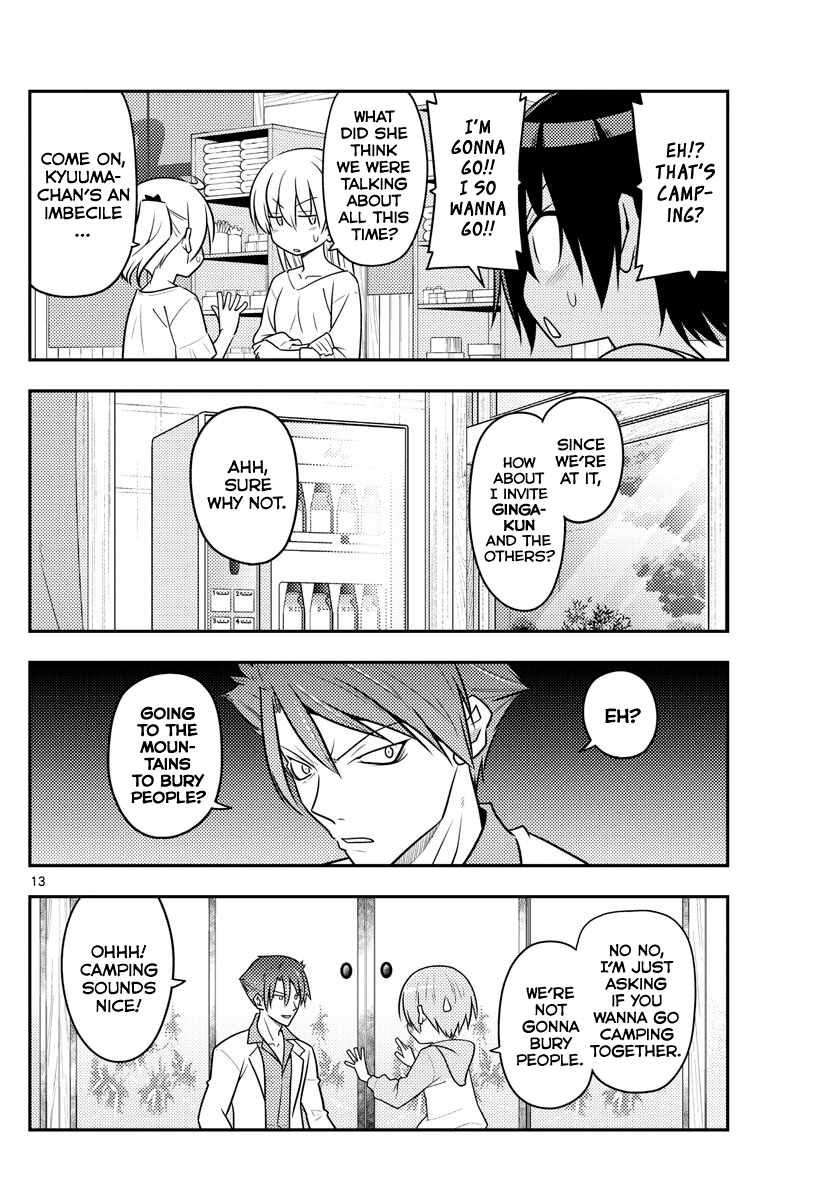 Tonikaku Cawaii chapter 96 page 12