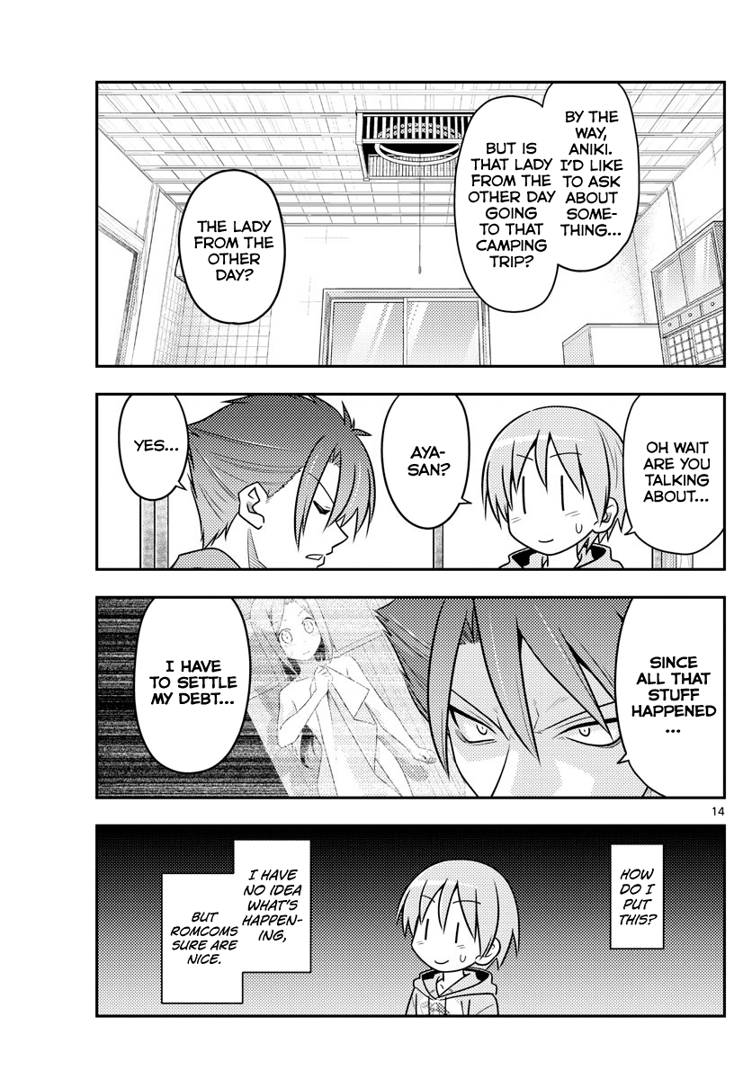 Tonikaku Cawaii chapter 96 page 13