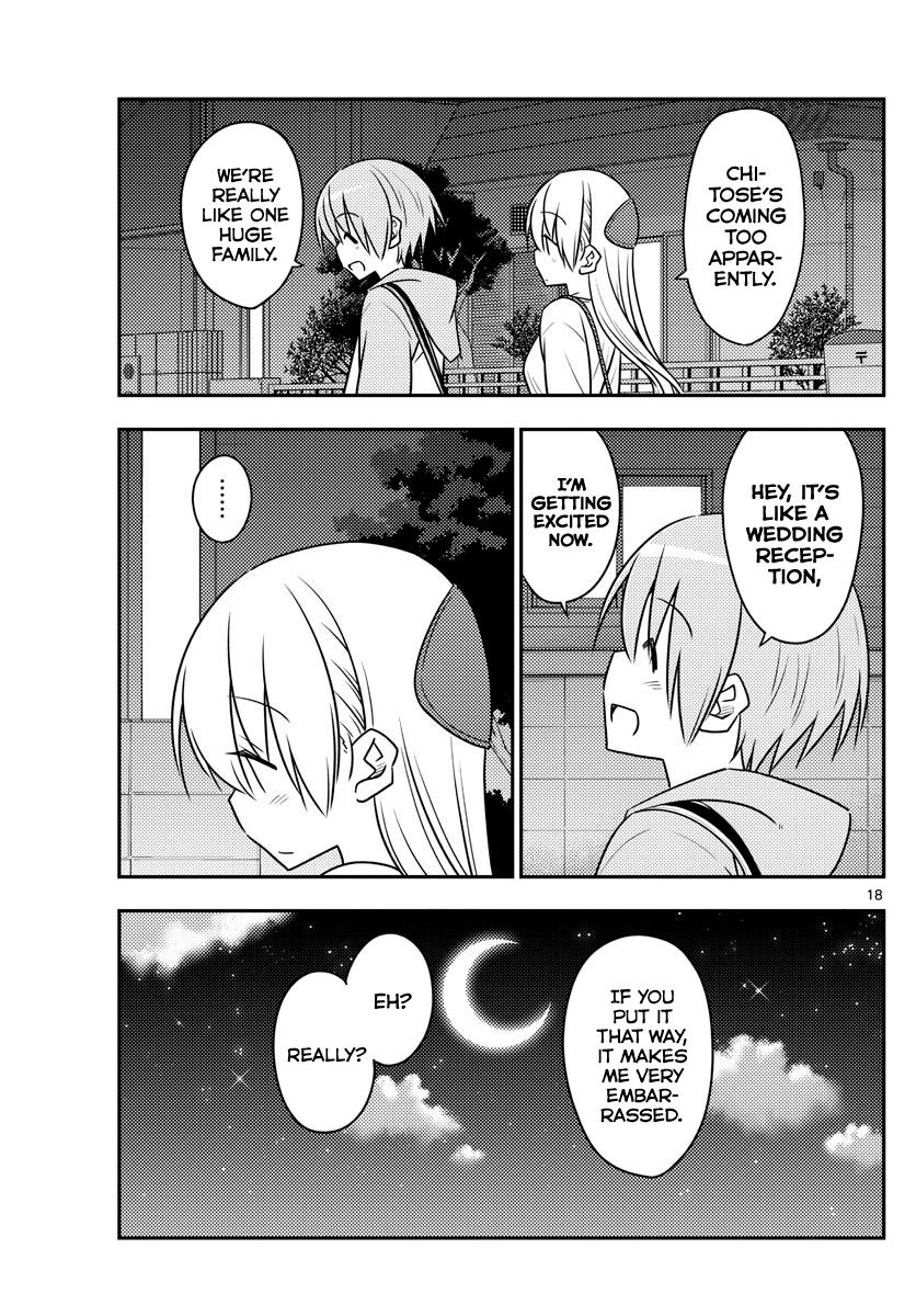 Tonikaku Cawaii chapter 96 page 17