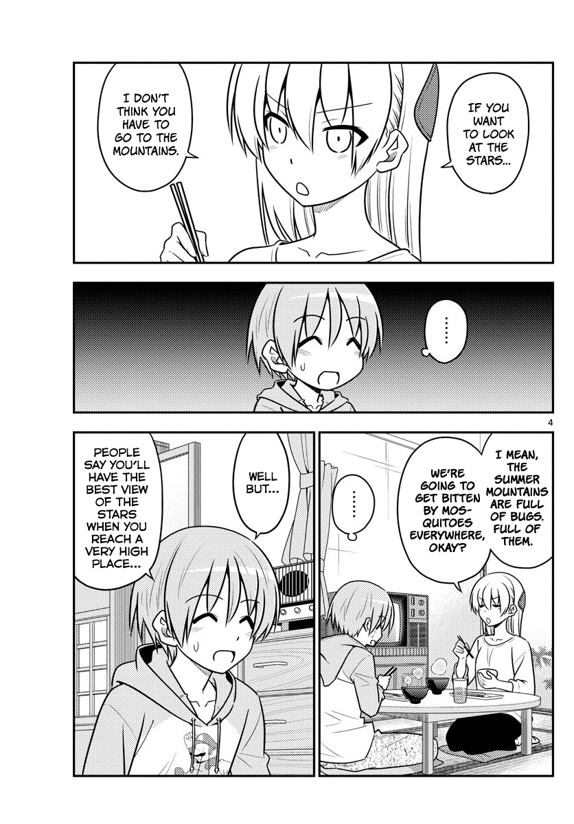 Tonikaku Cawaii chapter 96 page 3