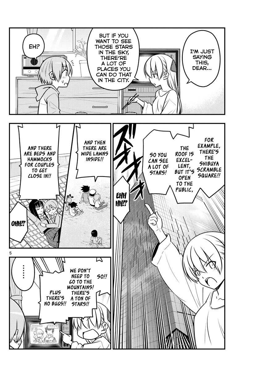 Tonikaku Cawaii chapter 96 page 4