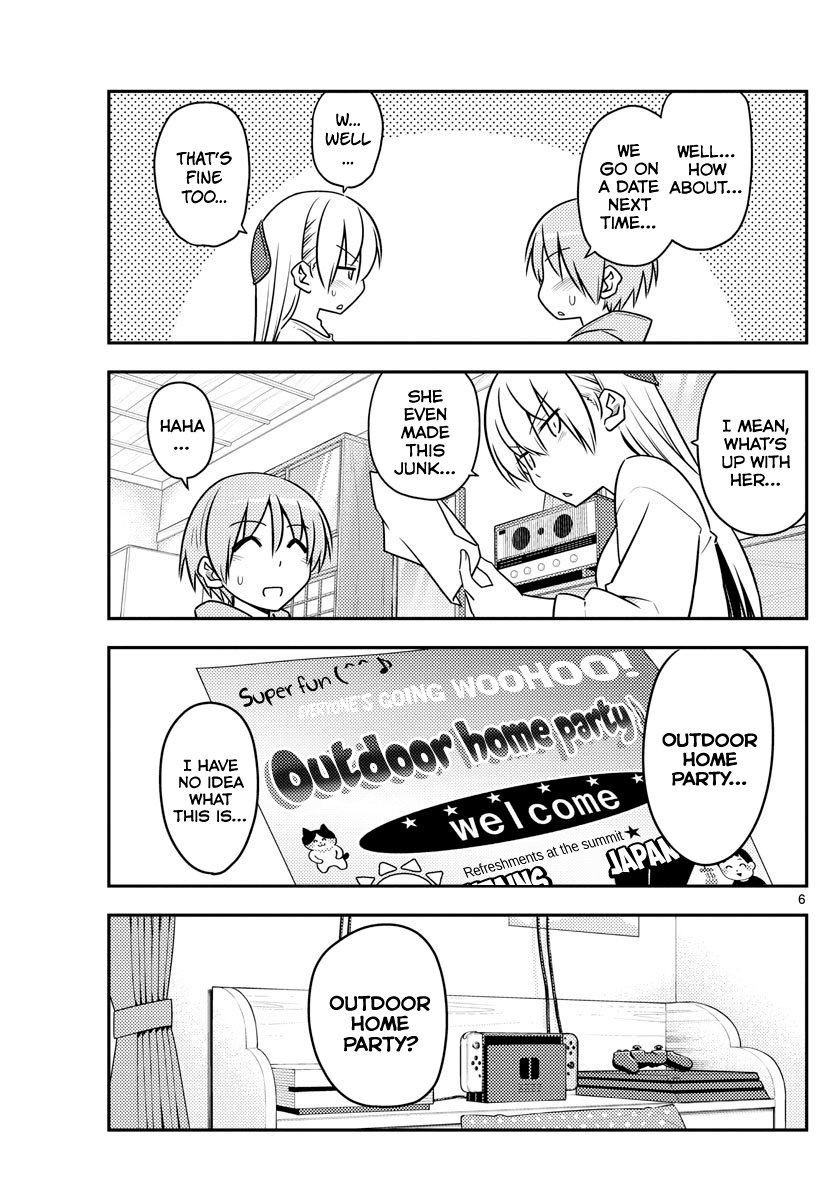 Tonikaku Cawaii chapter 96 page 5