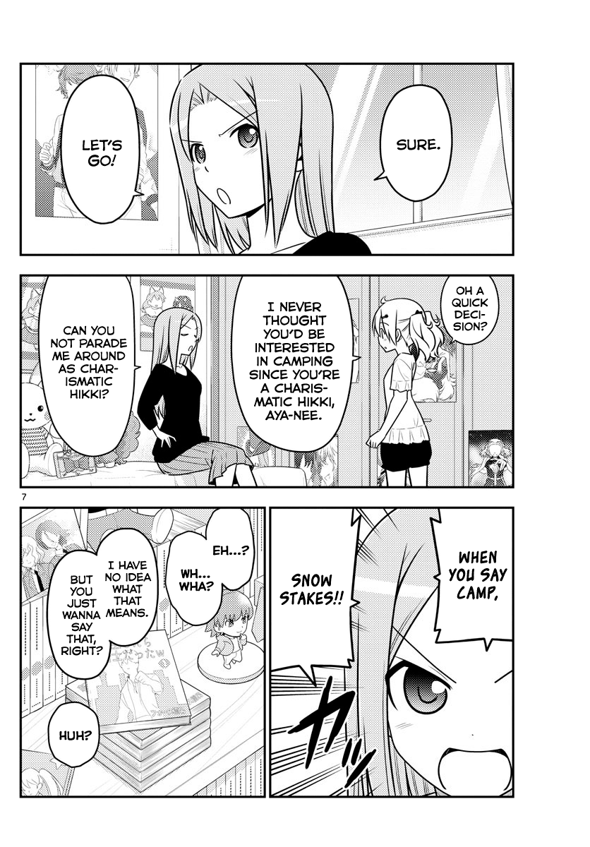 Tonikaku Cawaii chapter 96 page 6